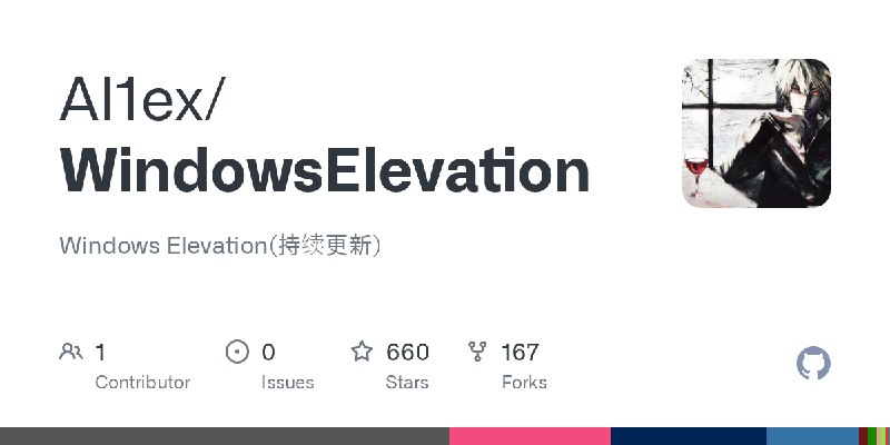 GitHub - Al1ex/WindowsElevation: Windows Elevation(持续更新)