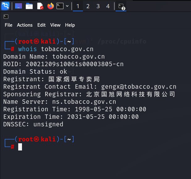 whois tobacoo.gov.cnwhois是一种用于查询域名或IP地址注册信息的工具#whois